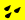 english: <br> LOCALLY RAIN <p>Ελληνικά: <br> ΤΟΠΙΚΕΣ ΒΡΟΧΕΣ</b> Rain